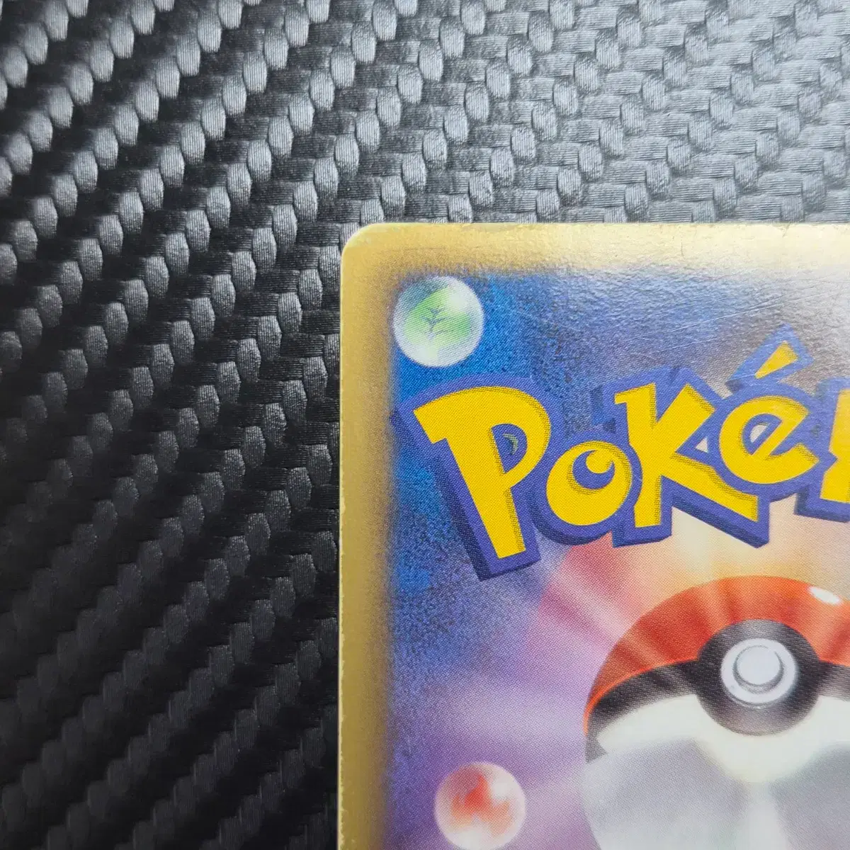 thumbnail-8
